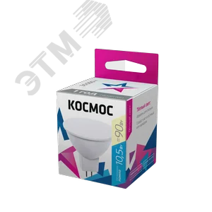 Лампа светодиодная LED 10.5W JCDR 220В GU5.3 D50x45 3000К теплый 840 лм