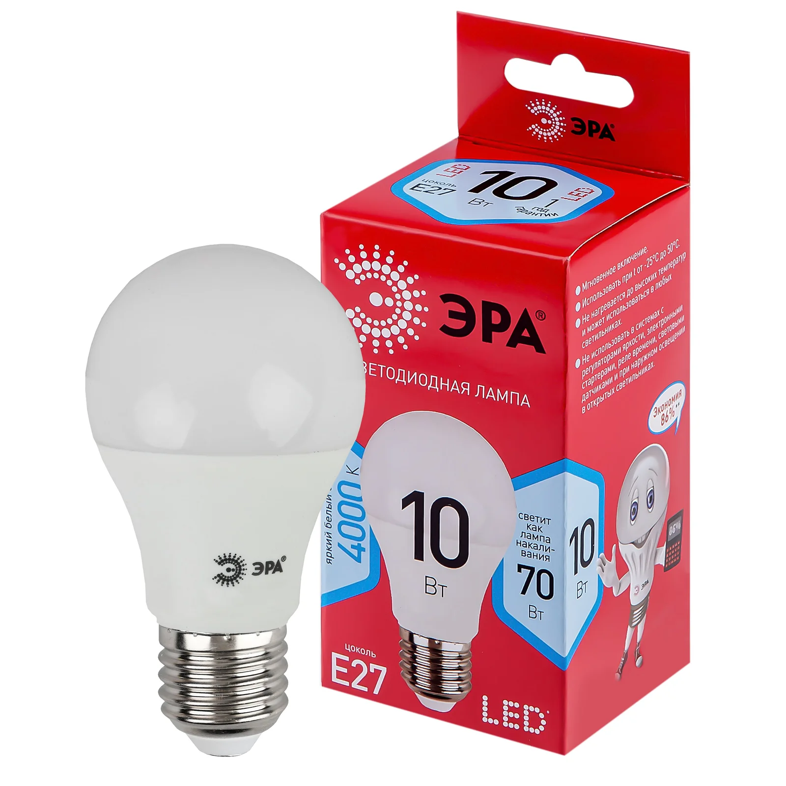 Лампа светодиодная LED 10 Вт 800Лм 4000К груша нейтральный E27 220-240В LED A60-10W-840-E27 Red Line