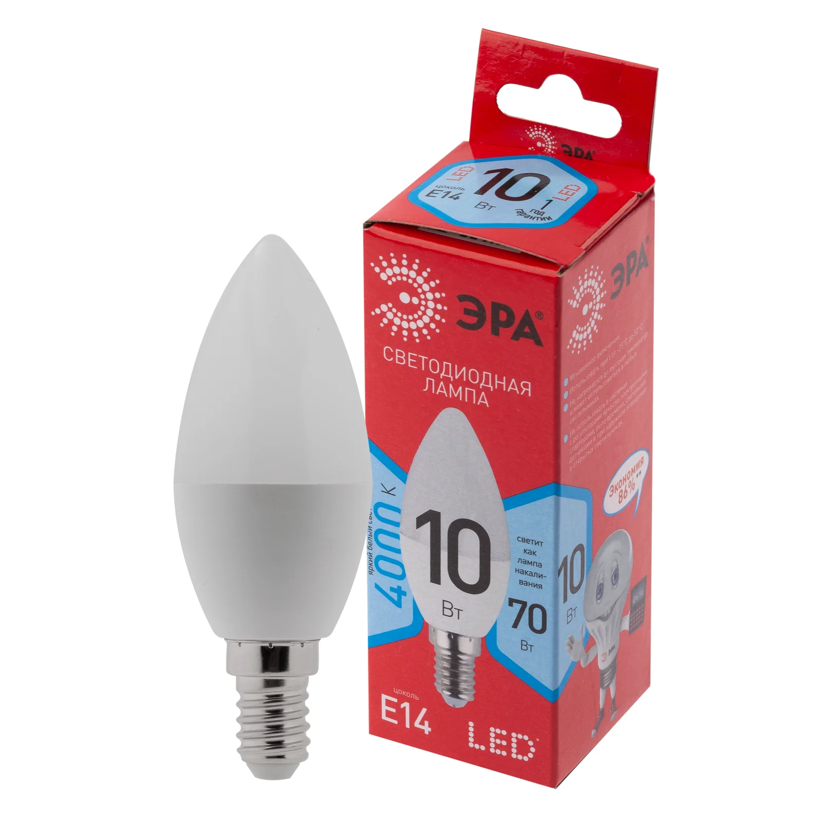 Лампа светодиодная LED 10 Вт 800Лм 4000К свеча нейтральный E14 220-240В LED B35-10W-840-E14 Red Line