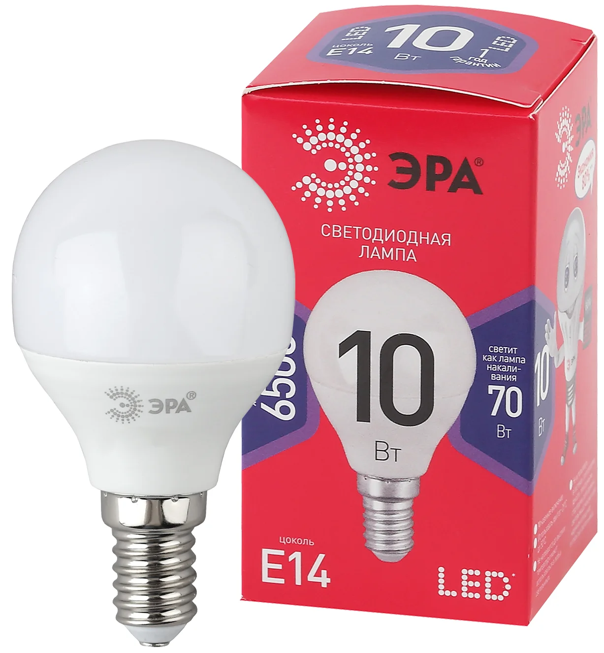 Лампа светодиодная LED 10 Вт 800Лм 6500К шар холодный E14 220-240В LED P45-10W-865-E14 Red Line