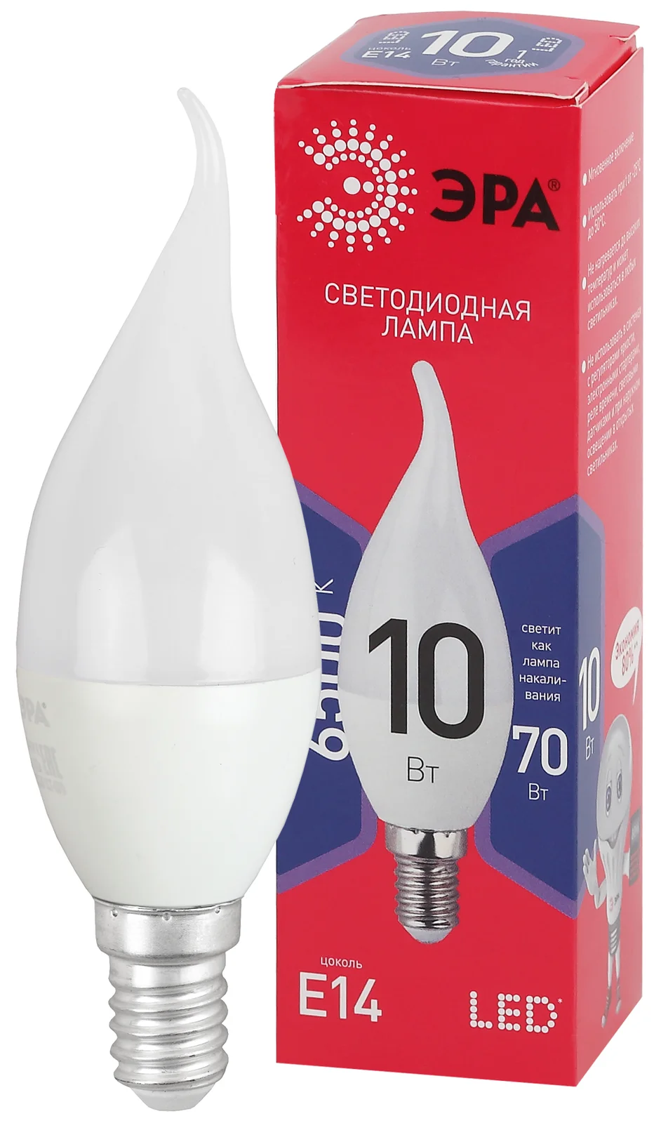 Лампа светодиодная LED 10 Вт 800Лм 6500К свеча на ветру холодный E14 220-240В LED BXS-10W-865-E14 Red Line