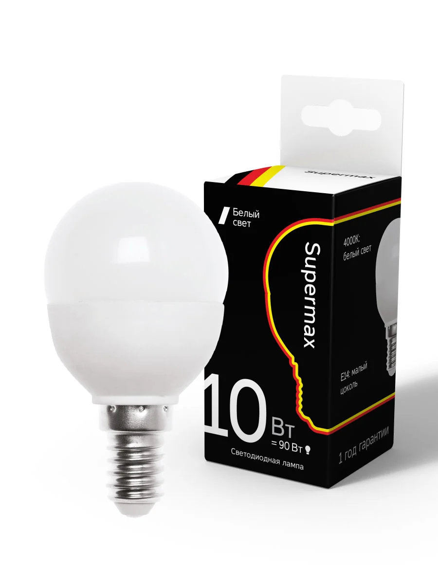 Лампа светодиодная LED 10Вт шар 220В Е14 4000К белый 800 лм