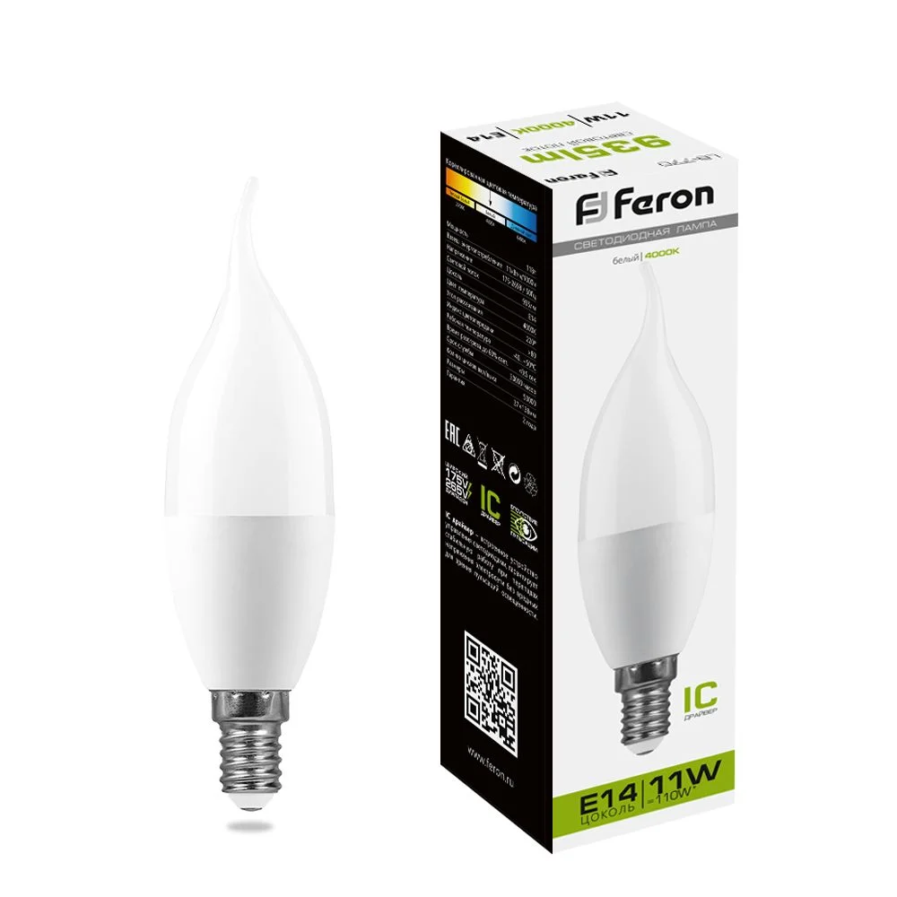 Лампа светодиодная LED 11вт Е14 белый матовая свеча на ветру