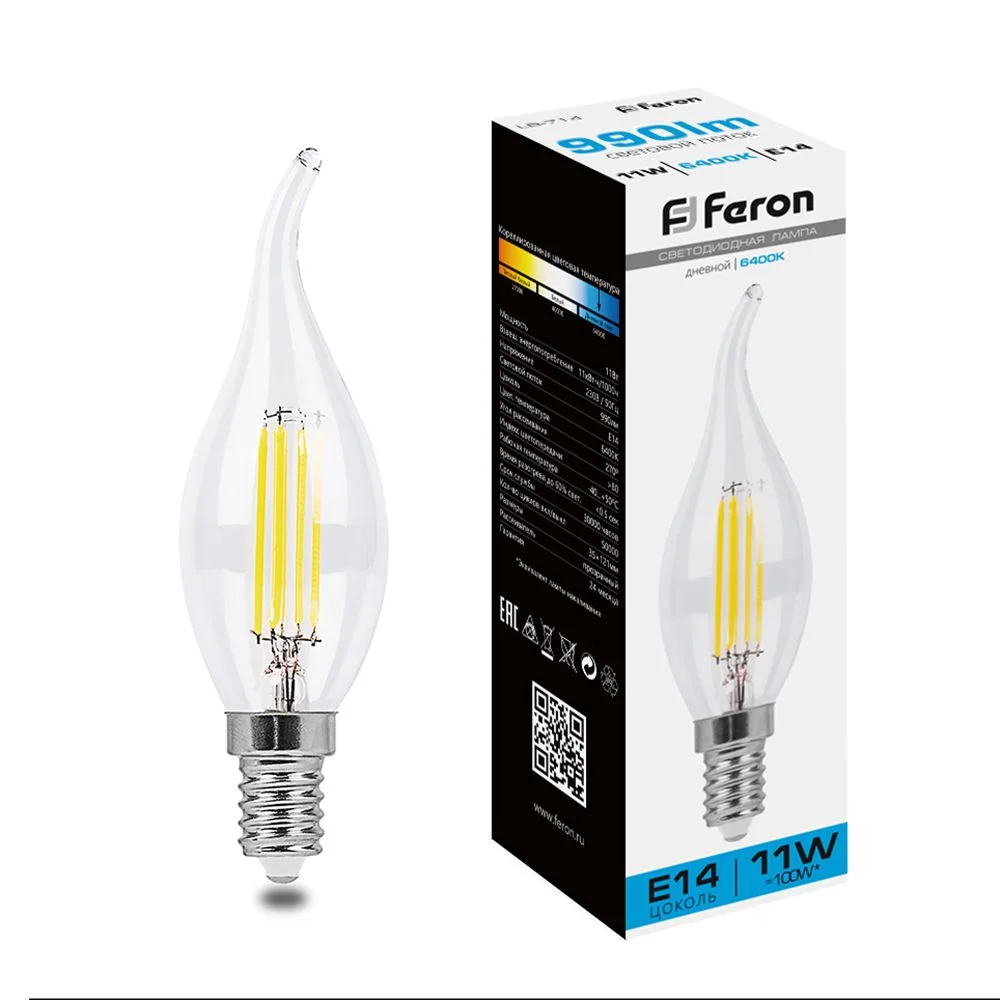 Лампа светодиодная LED 11вт Е14 дневной свеча на ветру FILAMENT