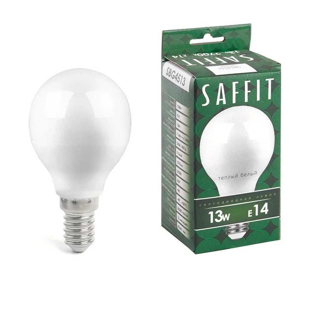 Лампа светодиодная LED 13вт Е14 теплый матовый шар