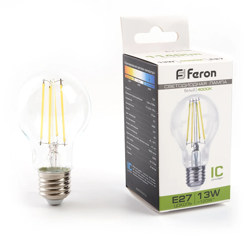 Лампа светодиодная LED 13вт Е27 белый FILAMENT
