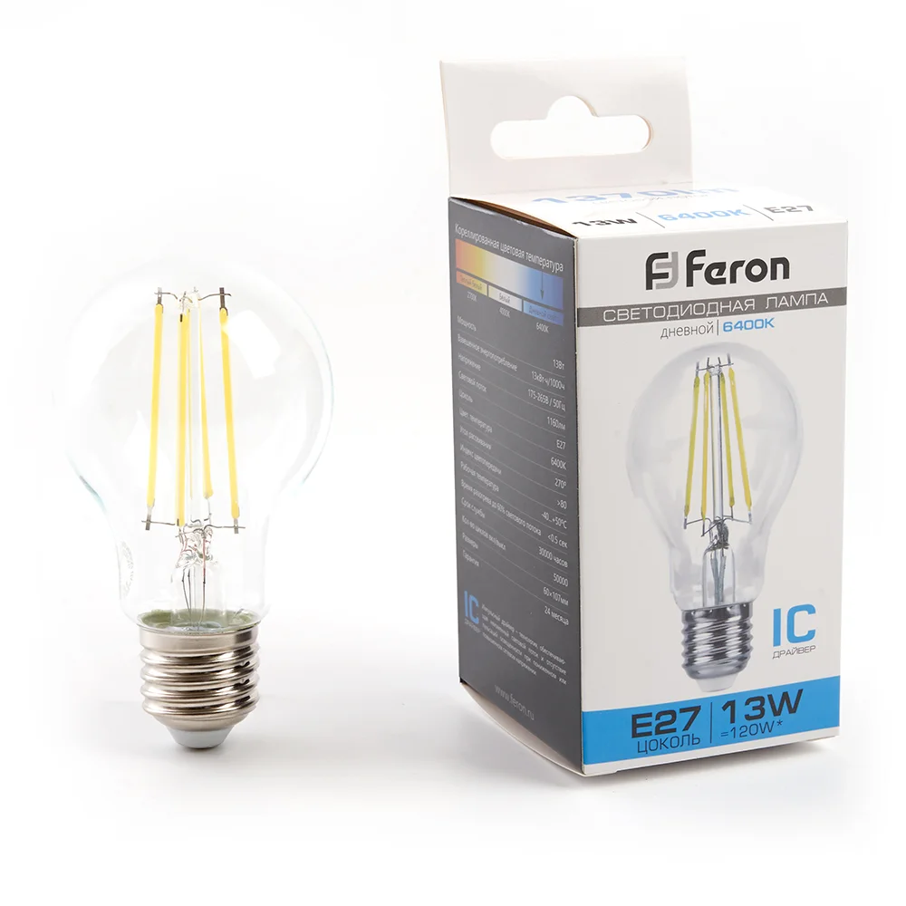 Лампа светодиодная LED 13вт Е27 дневной FILAMENT