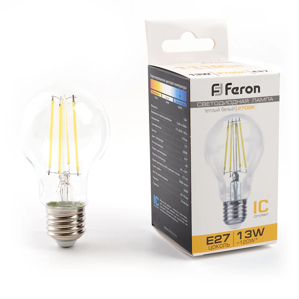 Лампа светодиодная LED 13вт Е27 теплый FILAMENT