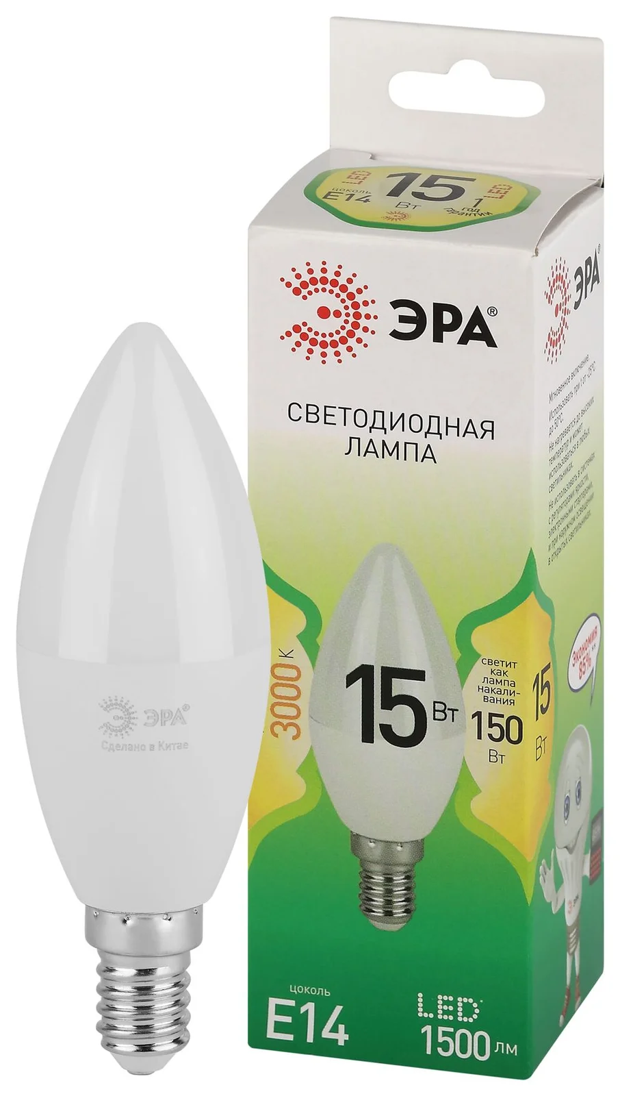 Лампа светодиодная LED 15 Вт 1500Лм 3000К свеча теплый E14 220-240В LED B35-15W-830-E14 Green Line