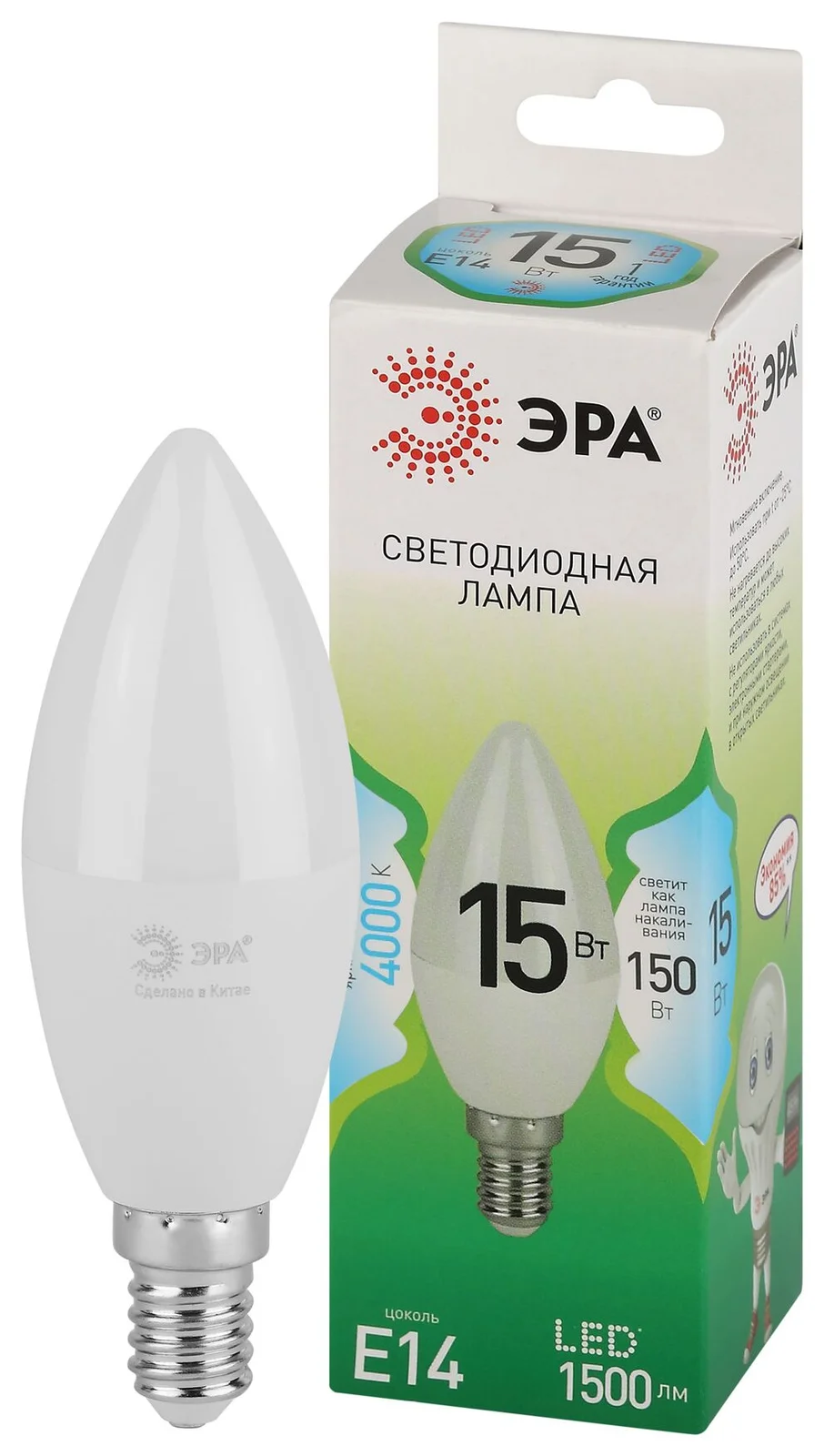Лампа светодиодная LED 15 Вт 1500Лм 4000К свеча нейтральный E14 220-240В LED B35-15W-840-E14 Green Line