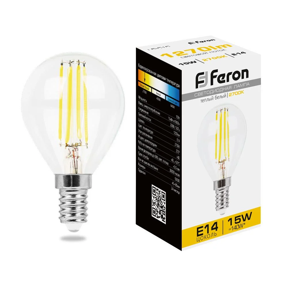 Лампа светодиодная LED 15вт Е14 теплый шар FILAMENT