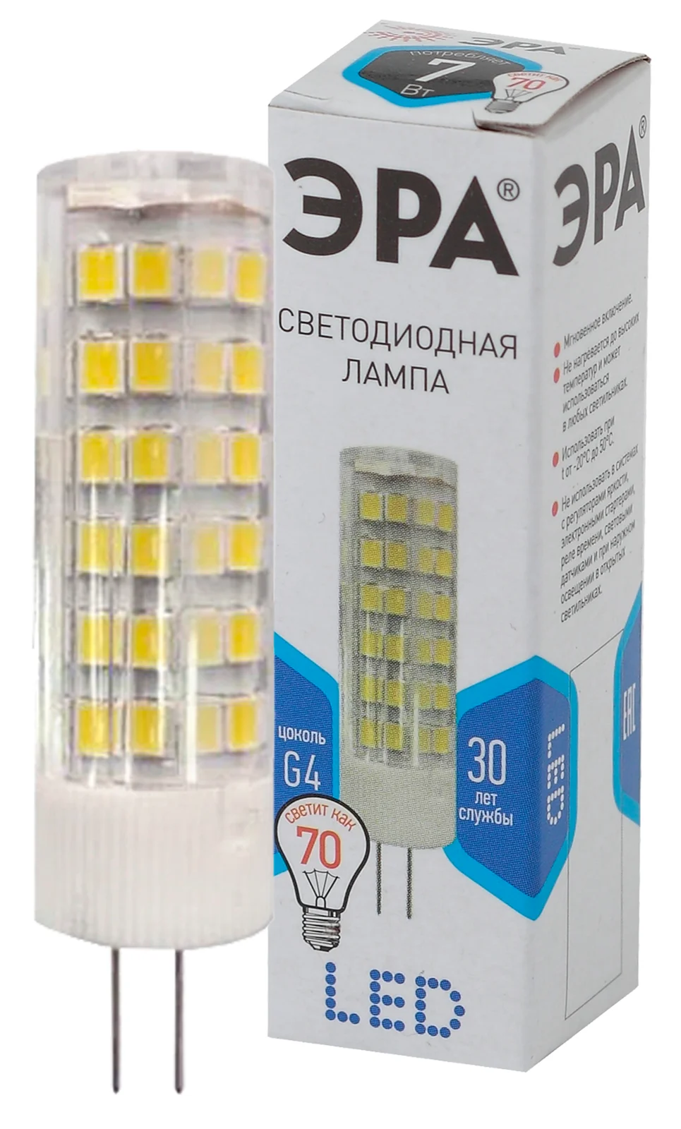 Лампа светодиодная LED 2,5 Вт 200Лм 4000К капсула нейтральный G4 170-265В LED-JC-2,5W-220V-SLC-840-G4 Standart