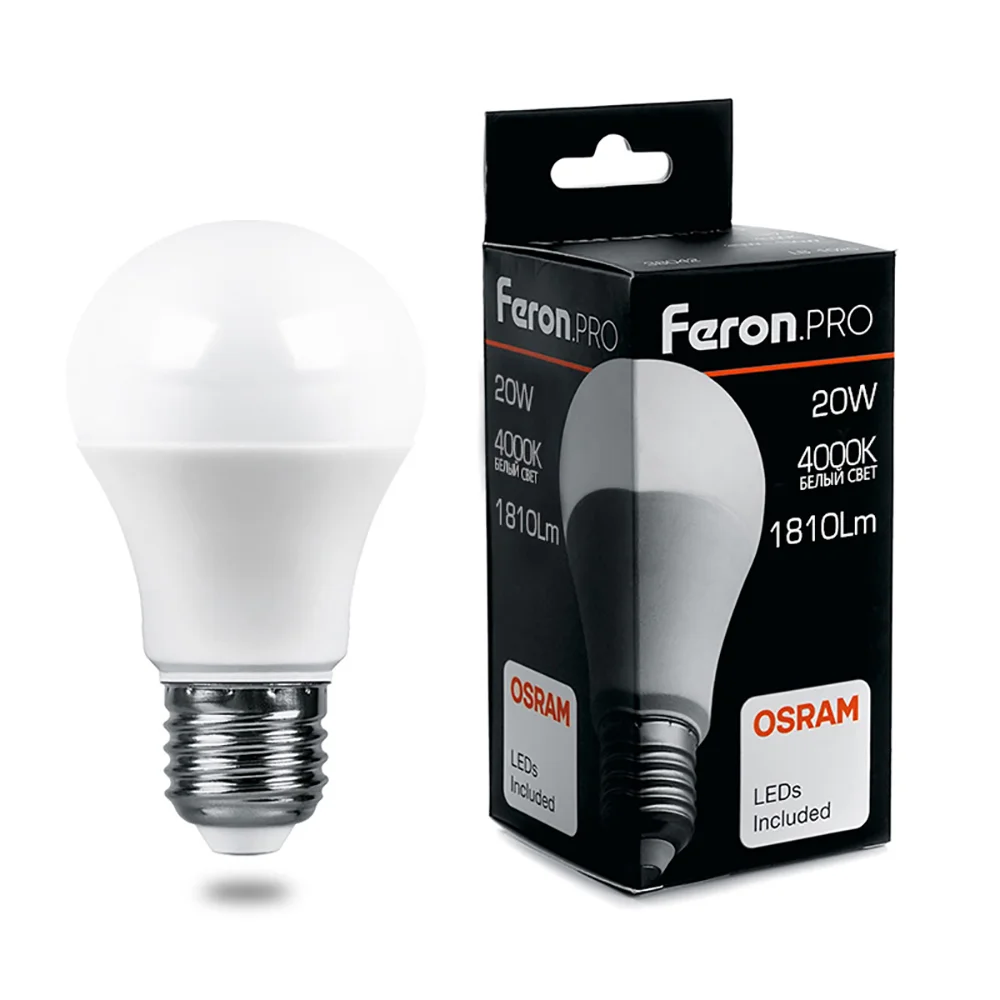 Лампа светодиодная LED 20вт Е27 белый .PRO