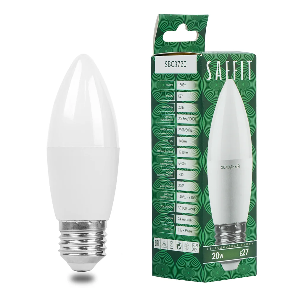 Лампа светодиодная LED 20вт Е27 дневной матовая свеча