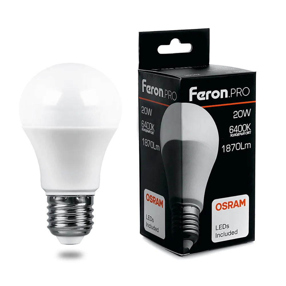 Лампа светодиодная LED 20вт Е27 дневной .PRO