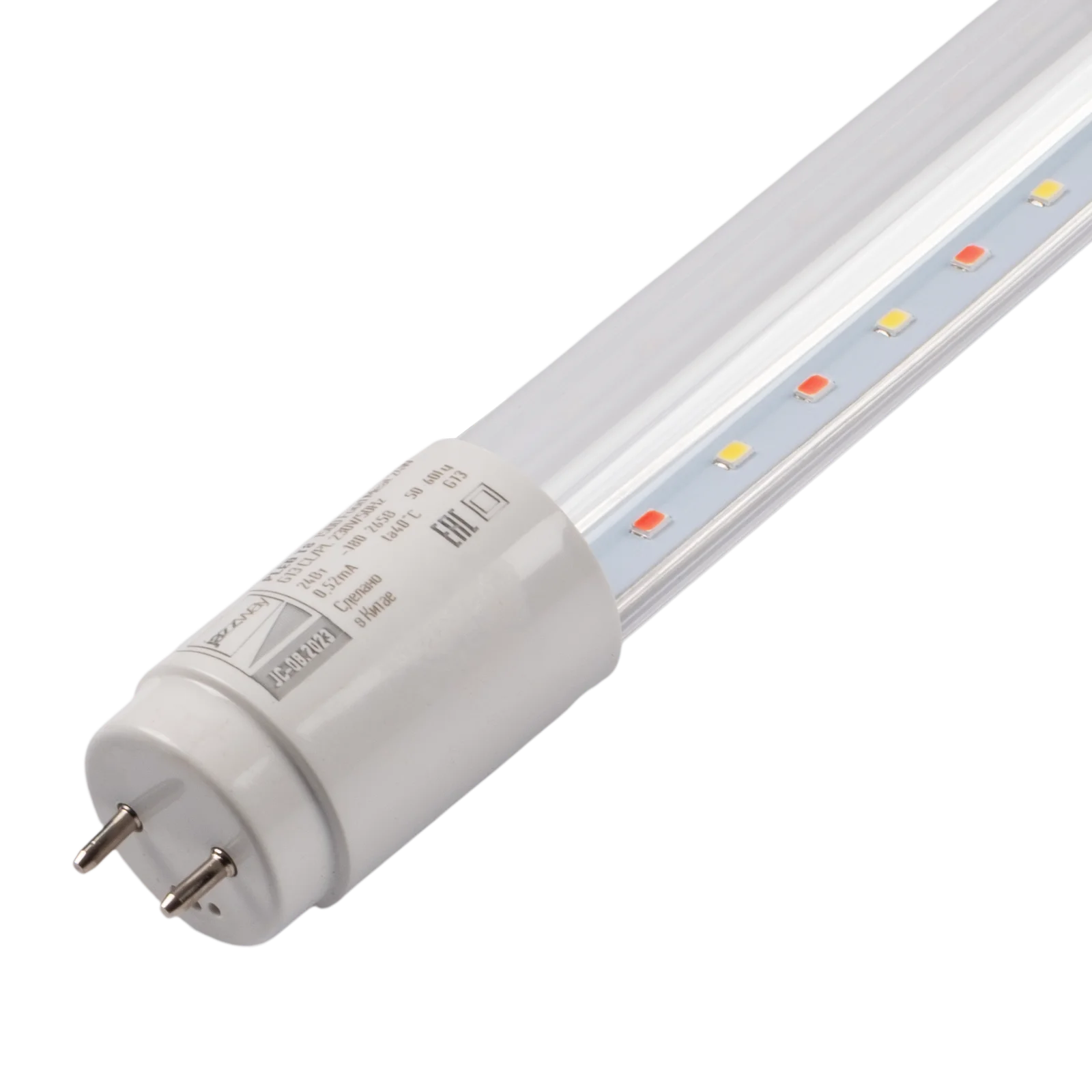 Лампа светодиодная LED 24вт для мясных прилавков G13