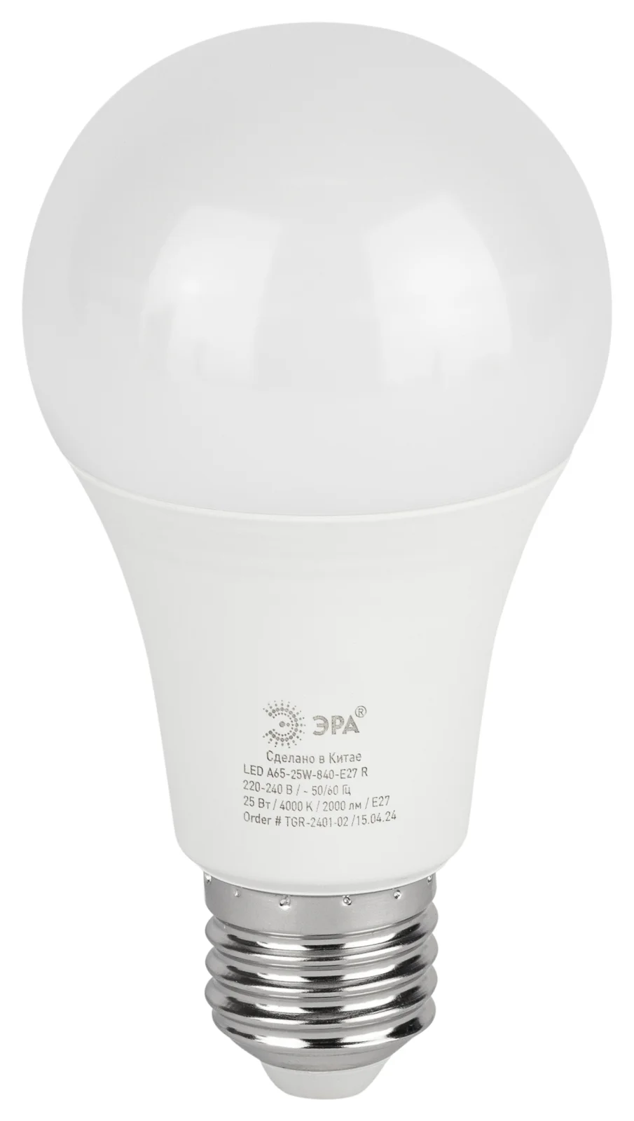Лампа светодиодная LED 25 Вт 2500Лм 4000К груша нейтральный E27 220-240В LED A60-25W-840-E27 Green Line