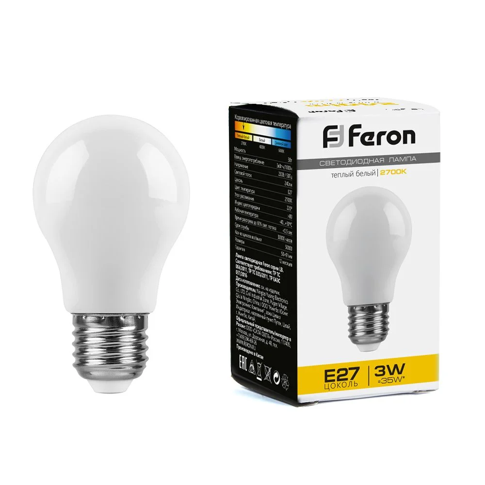 Лампа светодиодная LED 3вт Е27 2700K шар