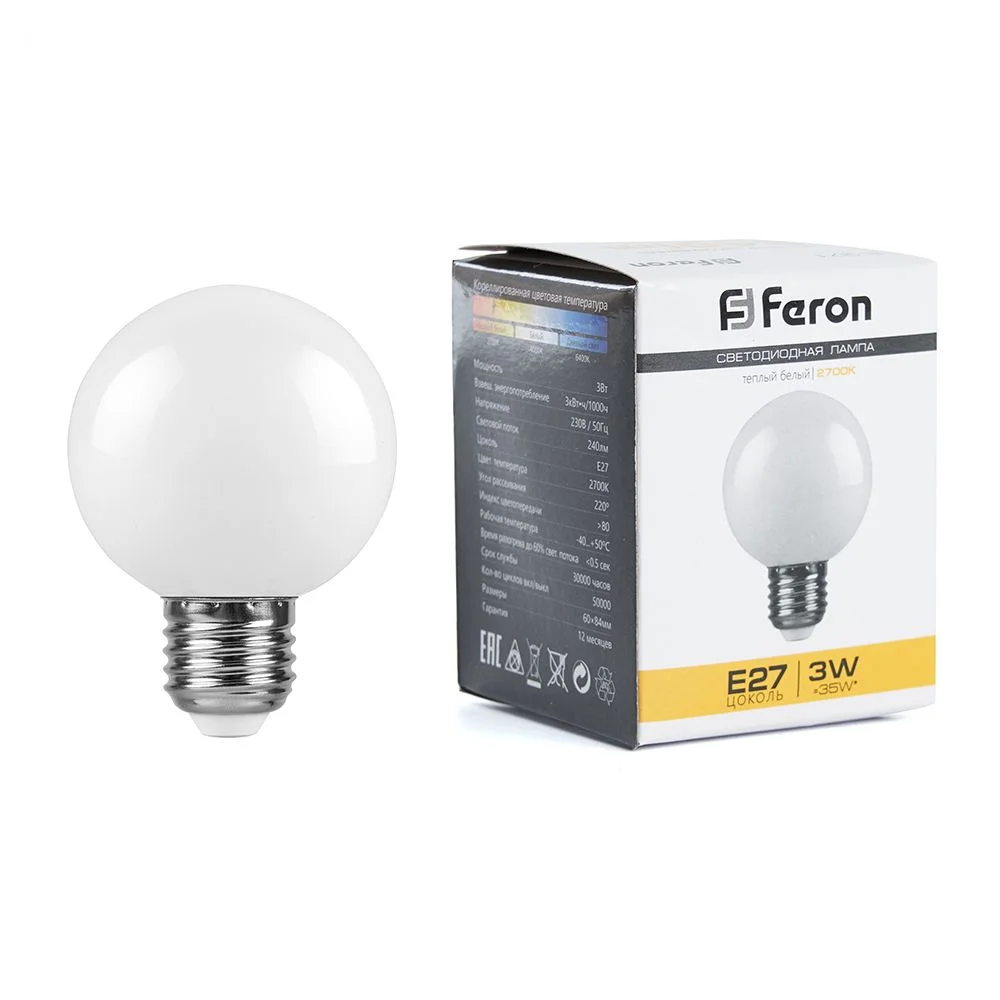 Лампа светодиодная LED 3вт Е27 2700K шар G60