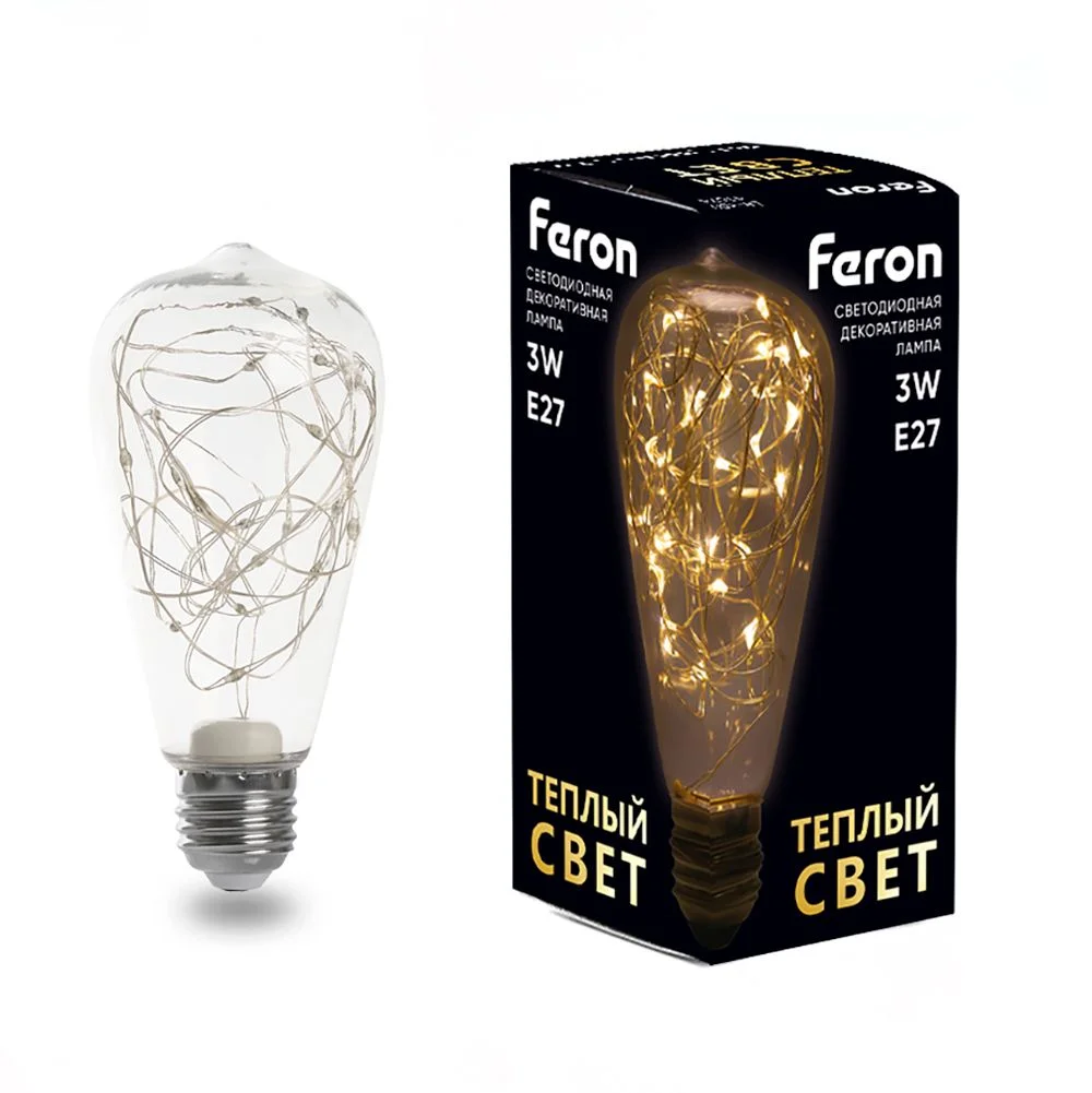 Лампа светодиодная LED 3вт Е27 прозрачный 2700К ST64