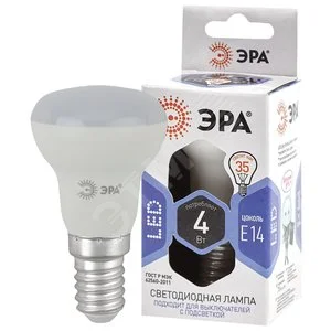 Лампа светодиодная LED 4 Вт 320Лм 6000К рефлектор холодный E14 170-265В LED R39-4W-860-E14 Standart
