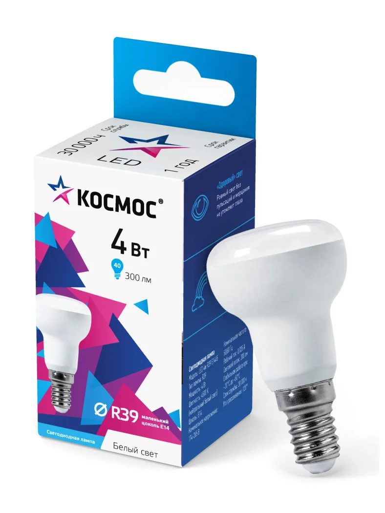 Лампа светодиодная LED 4Вт R39 220В Е14 4500К белый 300 лм