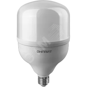 Лампа светодиодная LED 50вт Е27/Е40 дневной