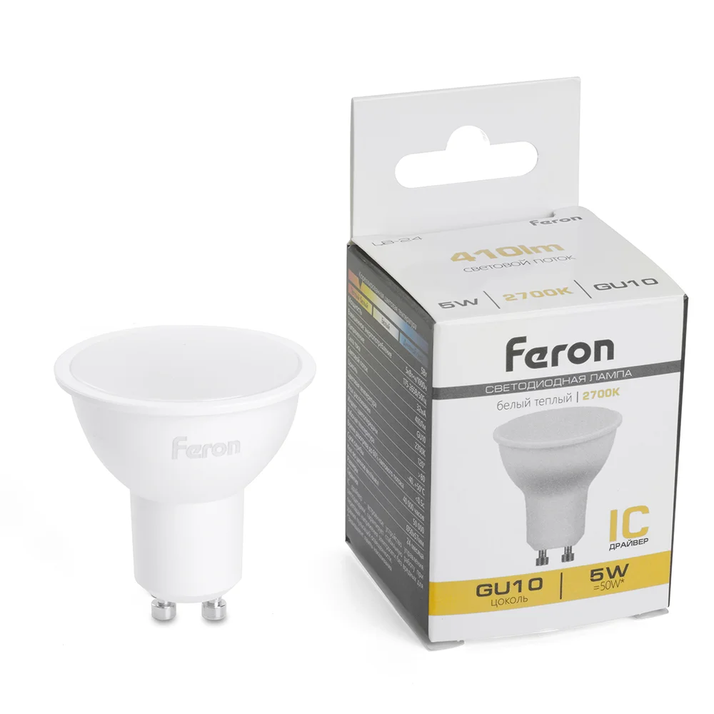 Лампа светодиодная LED 5вт 230в GU10 теплый