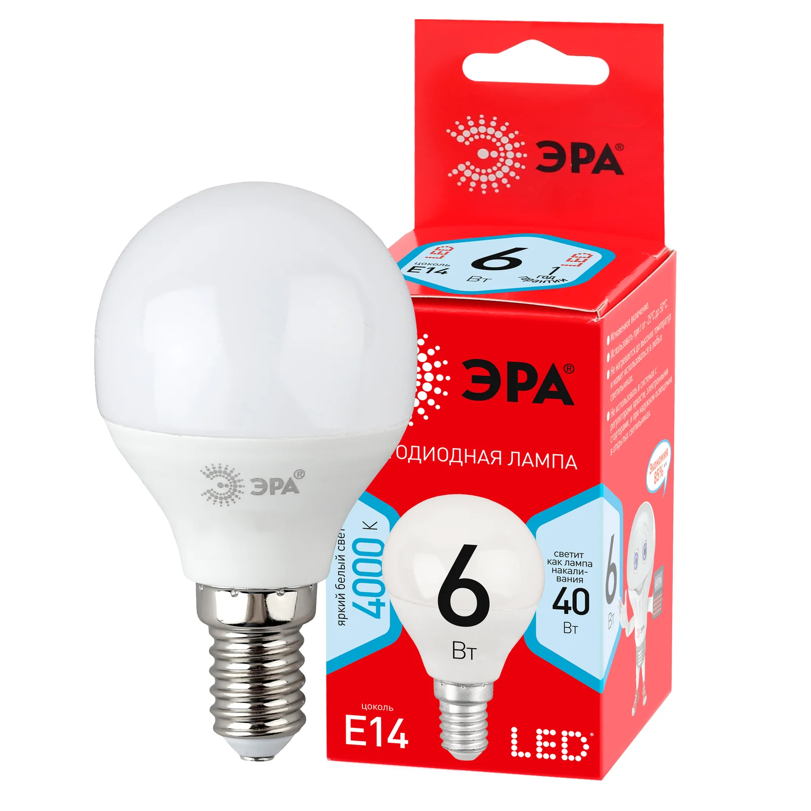 Лампа светодиодная LED 6 Вт 320Лм 4000К шар нейтральный E14 220-240В LED P45-6W-840-E14 Red Line