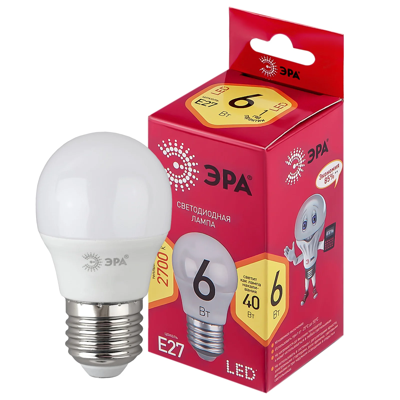 Лампа светодиодная LED 6 Вт 480Лм 2700К шар теплый E27 220-240В LED P45-6W-827-E27 Red Line