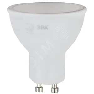 Лампа светодиодная LED 6 Вт 480Лм 2700К софит теплый GU10 170-265В LED MR16-6W-827-GU10 Standart