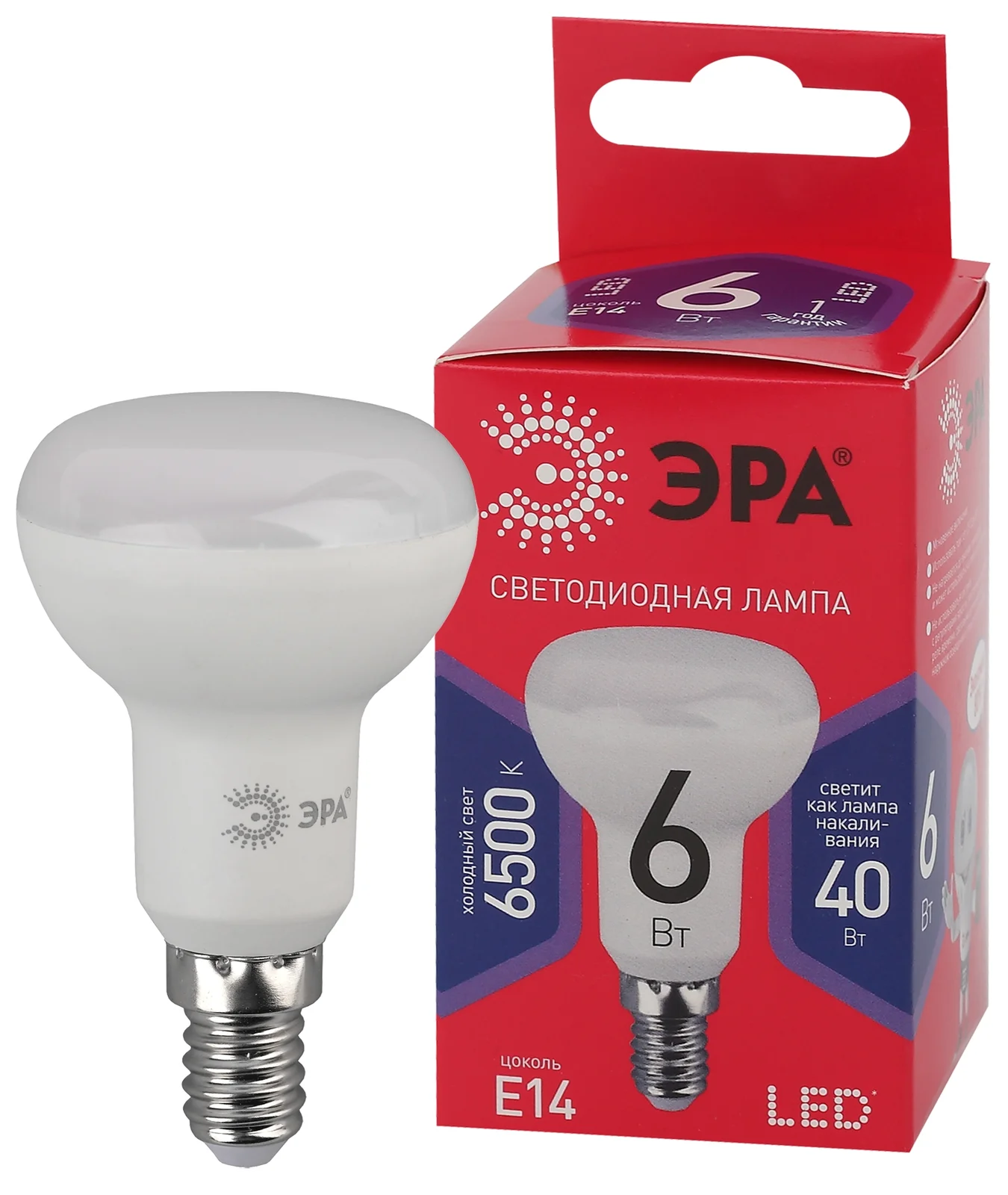 Лампа светодиодная LED 6 Вт 480Лм 6500К рефлектор холодный E14 220-240В LED R50-6W-865-E14 Red Line