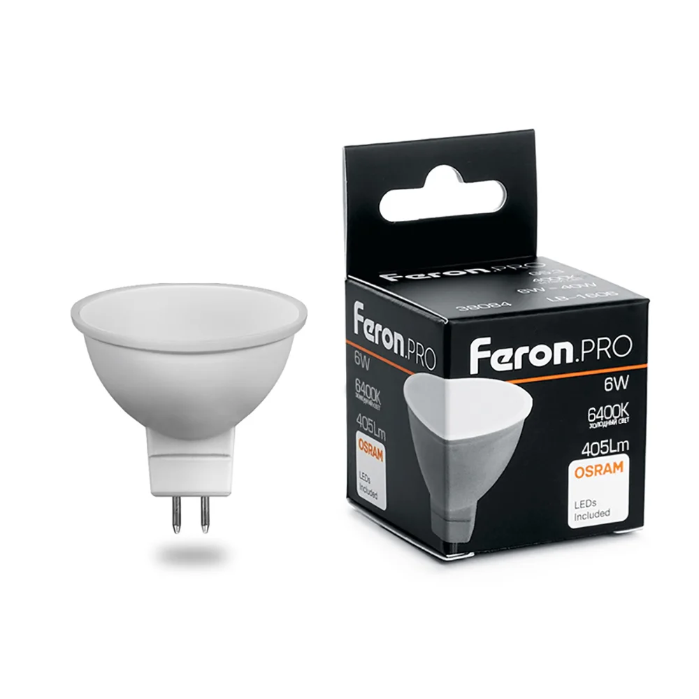 Лампа светодиодная LED 6вт 230в GU5.3 дневной .PRO