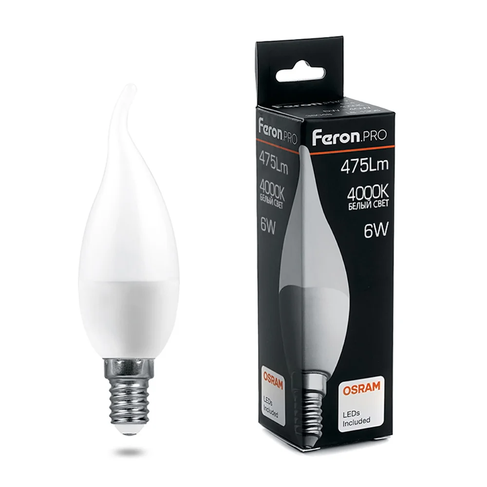 Лампа светодиодная LED 6вт Е14 белый матовая свеча на ветру .PRO