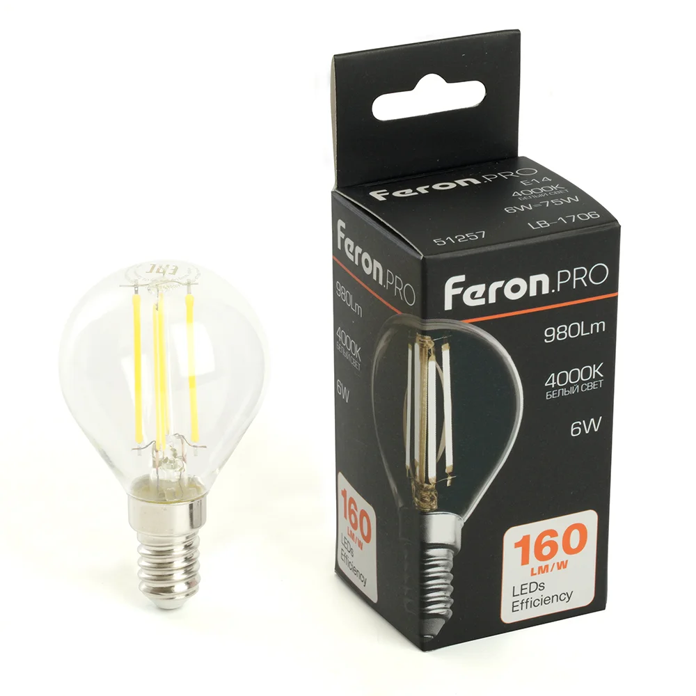 Лампа светодиодная LED 6вт Е14 белый шар FILAMENT .PRO