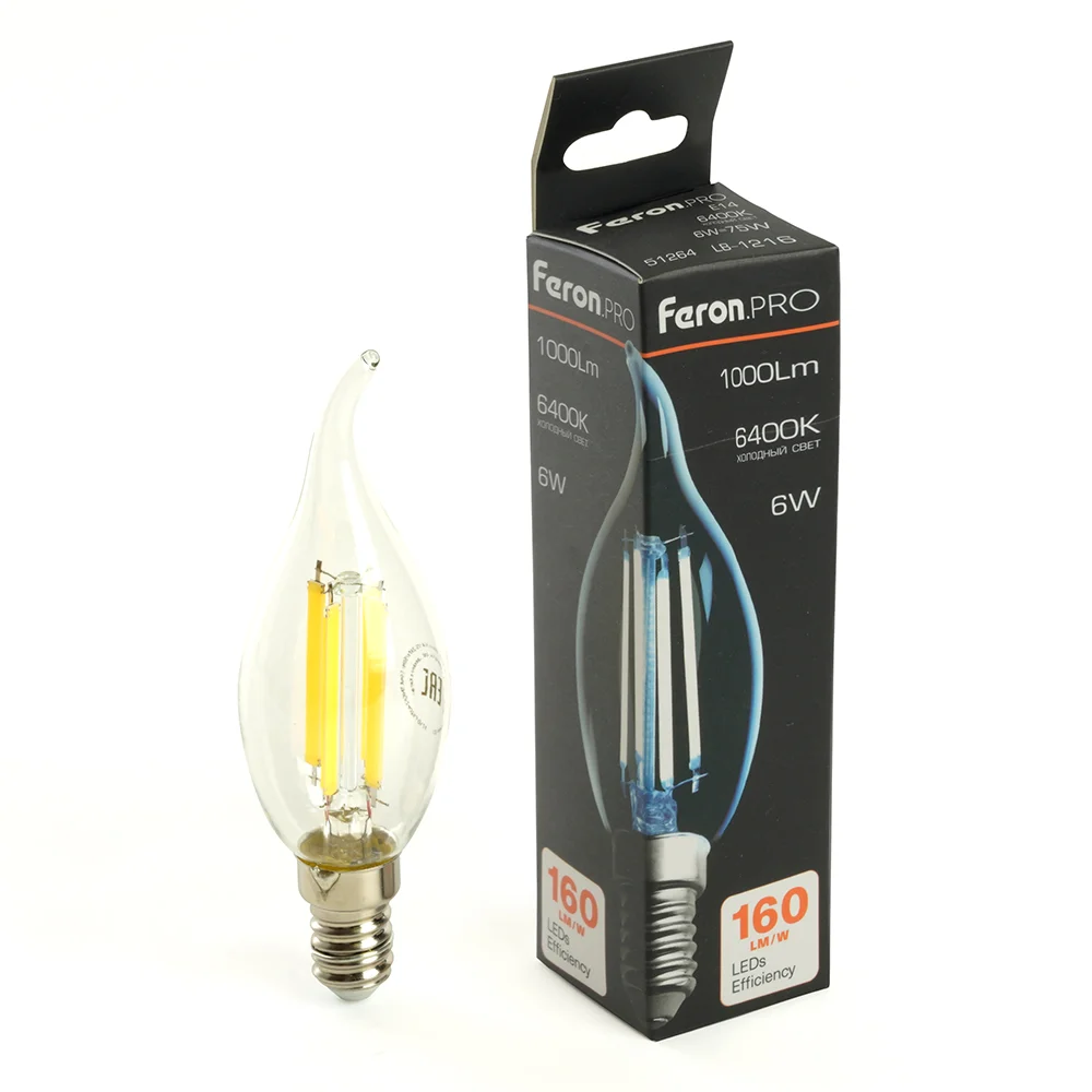 Лампа светодиодная LED 6вт Е14 дневной свеча на ветру FILAMENT .PRO