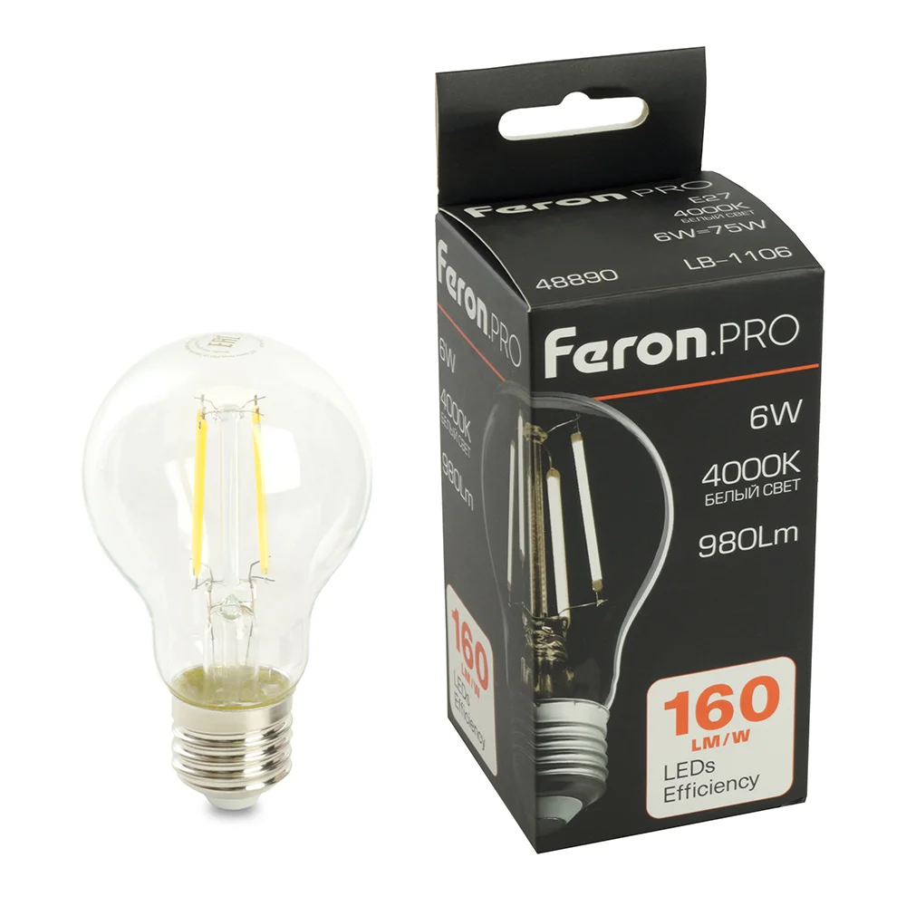 Лампа светодиодная LED 6вт Е27 белый FILAMENT .PRO
