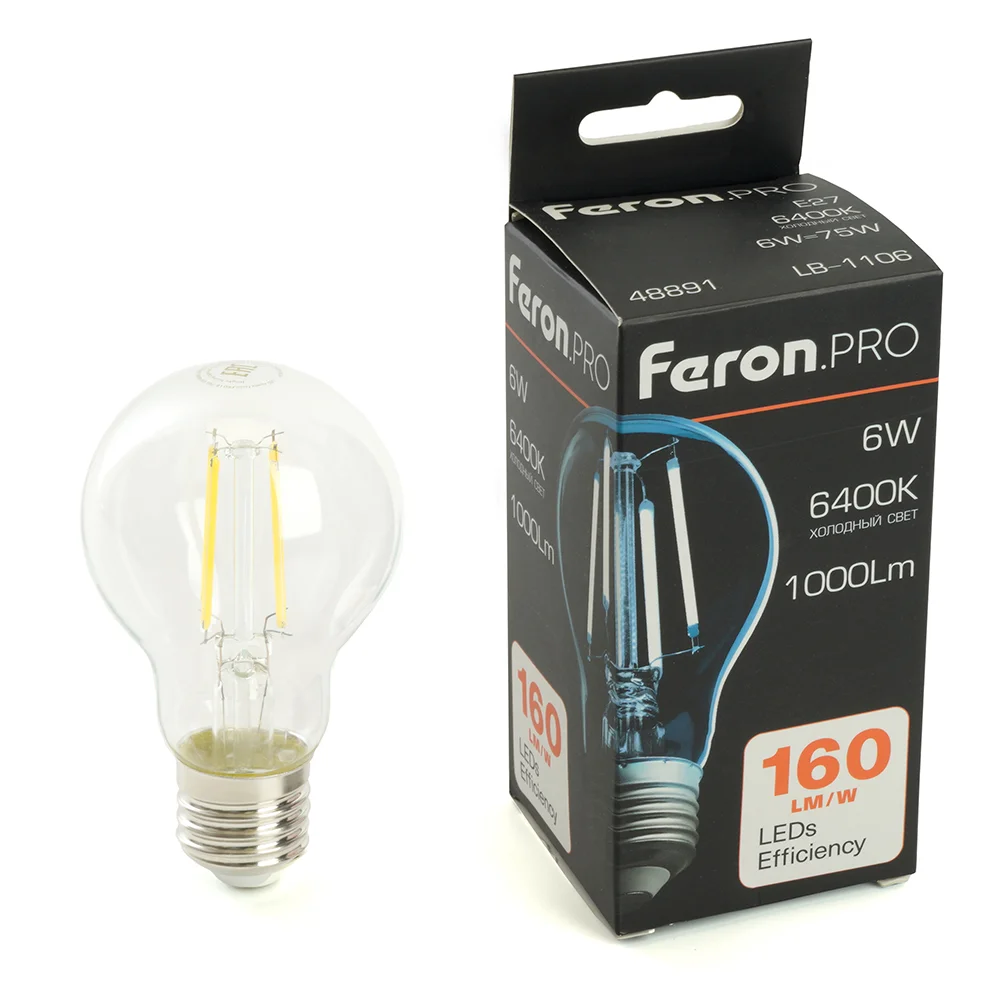 Лампа светодиодная LED 6вт Е27 дневной FILAMENT .PRO