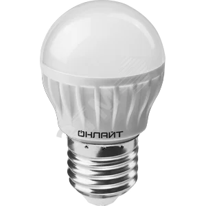 Лампа светодиодная LED 6вт Е27 дневной матовый шар