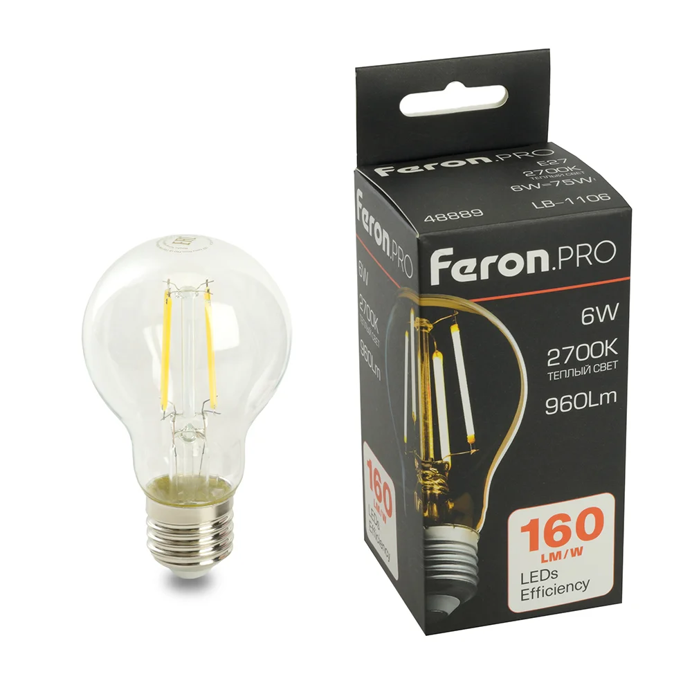 Лампа светодиодная LED 6вт Е27 теплый FILAMENT .PRO