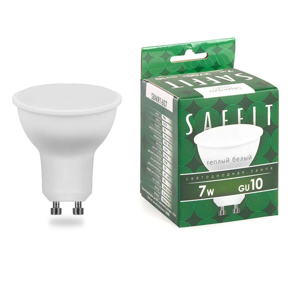 Лампа светодиодная LED 7вт 230в GU10 теплый