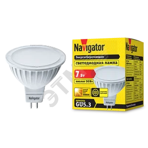 Лампа светодиодная LED 7вт 230в GU5.3 тепло-белая