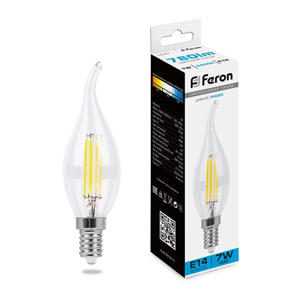 Лампа светодиодная LED 7вт Е14 дневной свеча на ветру FILAMENT