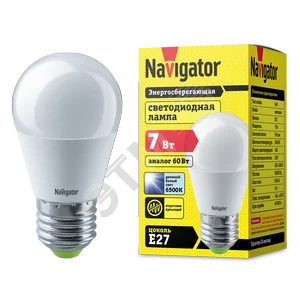 Лампа светодиодная LED 7вт Е27 дневной шар