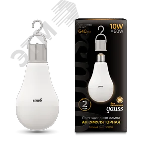 Лампа светодиодная LED 8 Вт 490 Лм 4100К c Li-Ion аккумулятором белая E27 A60 Black