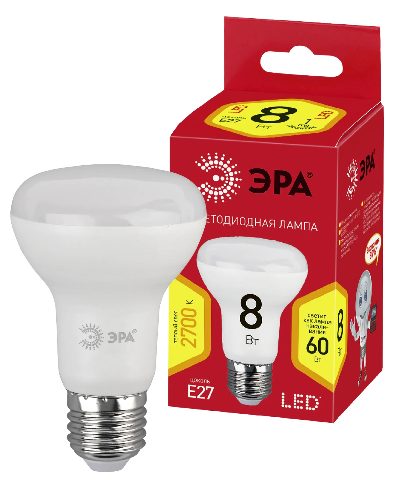 Лампа светодиодная LED 8 Вт 640Лм 2700К рефлектор теплый E27 220-240В LED R63-8W-827-E27 Red Line
