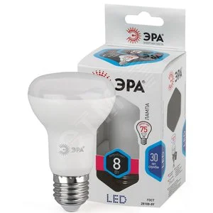 Лампа светодиодная LED 8 Вт 640Лм 4000К рефлектор нейтральный E27 170-265В LED R63-8W-840-E27 Standart