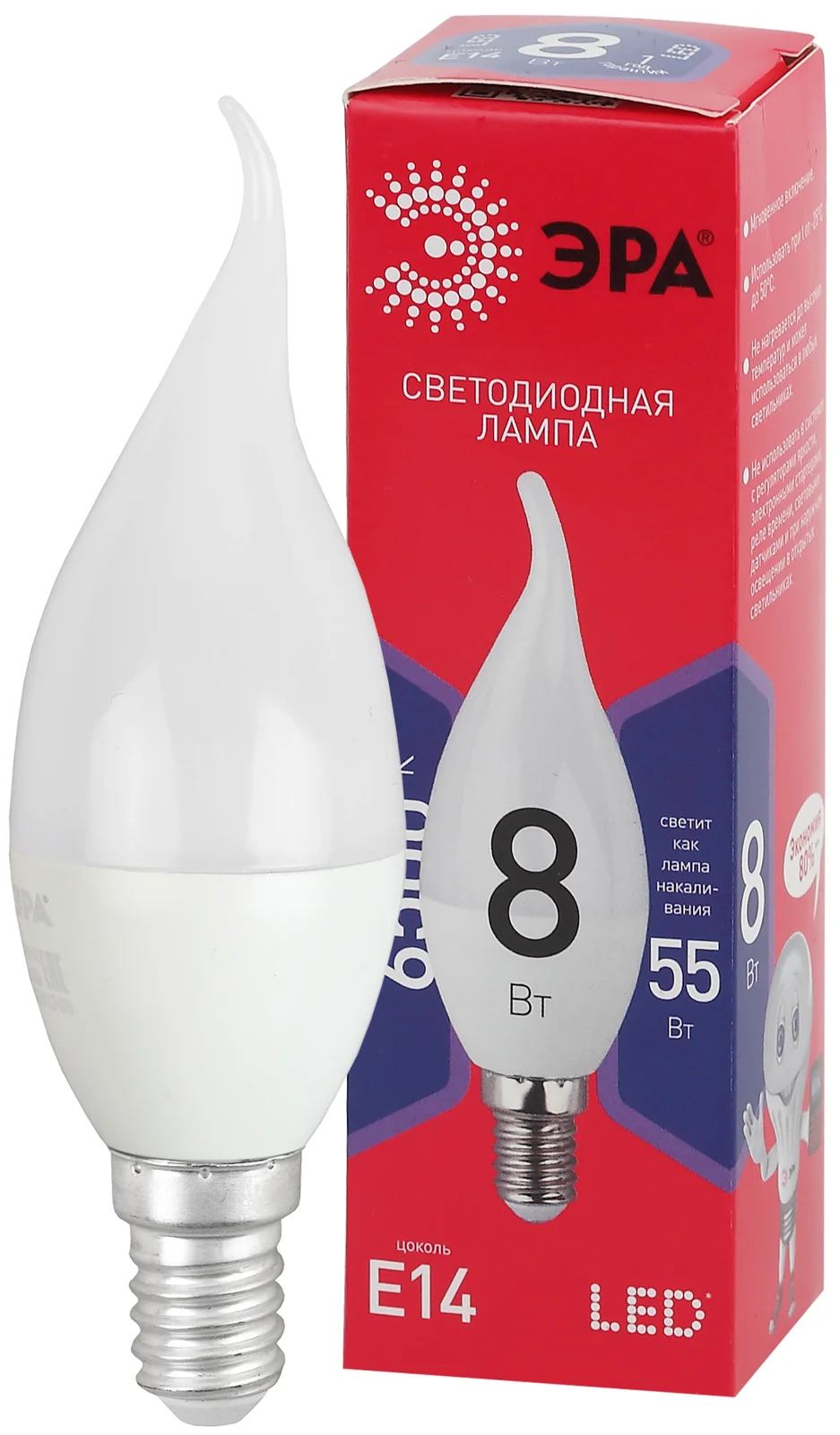 Лампа светодиодная LED 8 Вт 640Лм 6500К свеча на ветру холодный E14 220-240В LED BXS-8W-865-E14 Red Line
