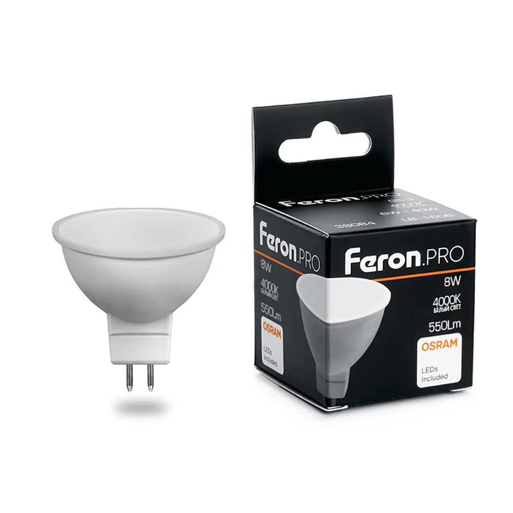 Лампа светодиодная LED 8вт 230в GU5.3 белый .PRO