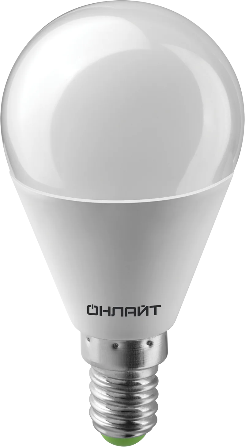 Лампа светодиодная LED 8вт E14 белый матовый шар